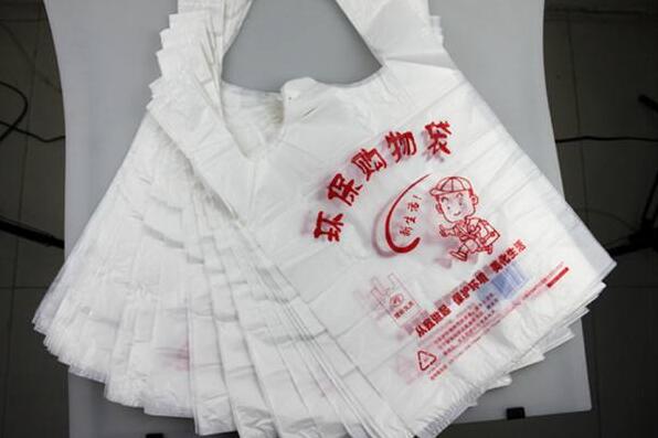 塑料袋检测