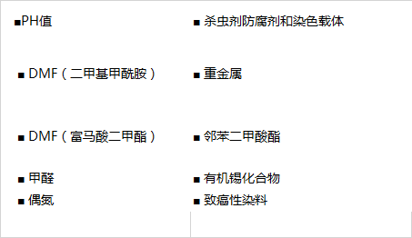 SVIM03DQKK2B5`1FZ8Y(ZR3.png